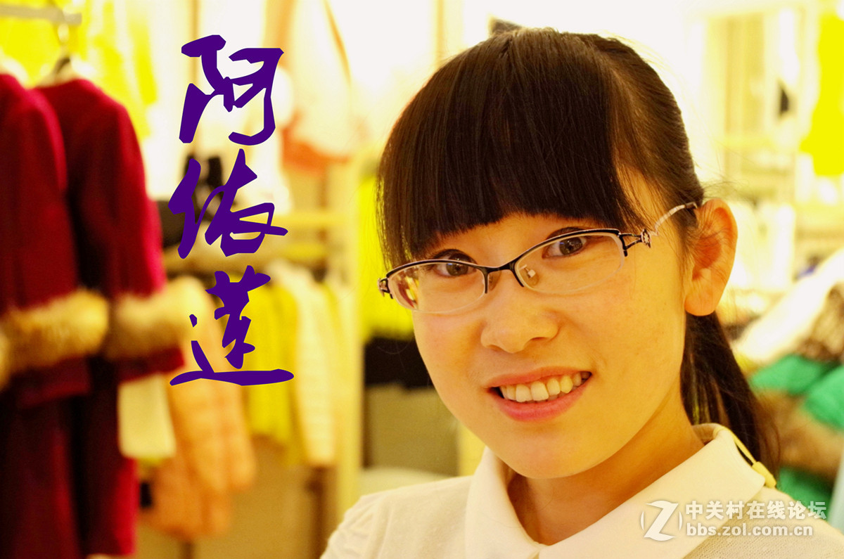 刚入手相机不久，随便拍的，求指点