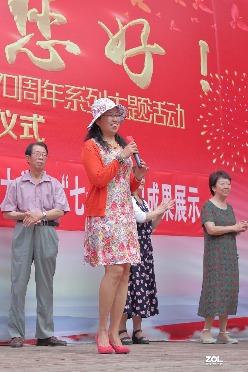 社区老年活动小絮