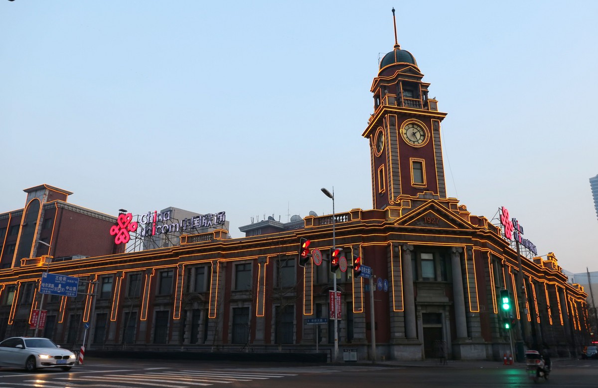 奉天邮务管理局旧址沈阳新习作请师友指教