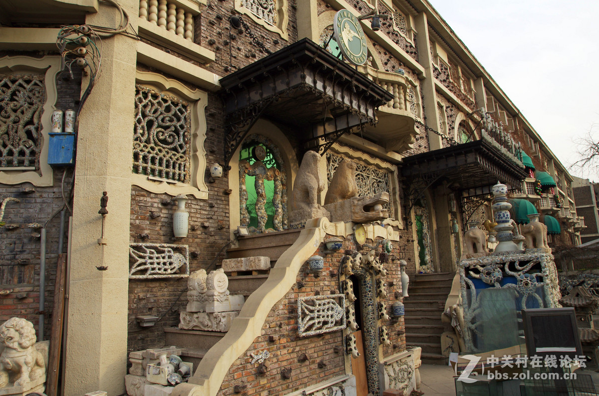 疙瘩楼五大道天津