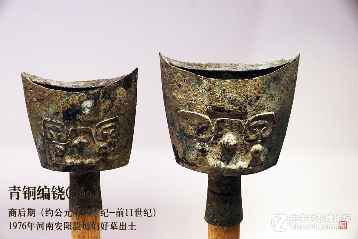 夏商周文物精选