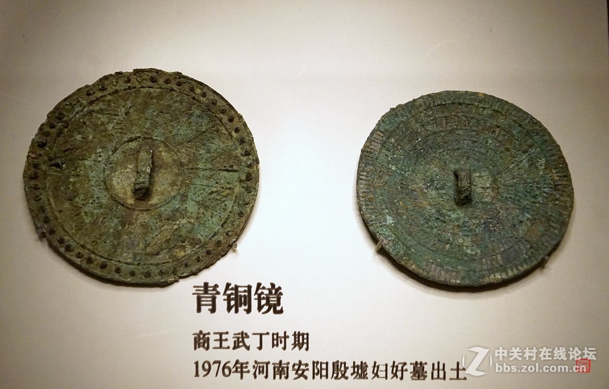 夏商周文物精选-中关村在线摄影论坛