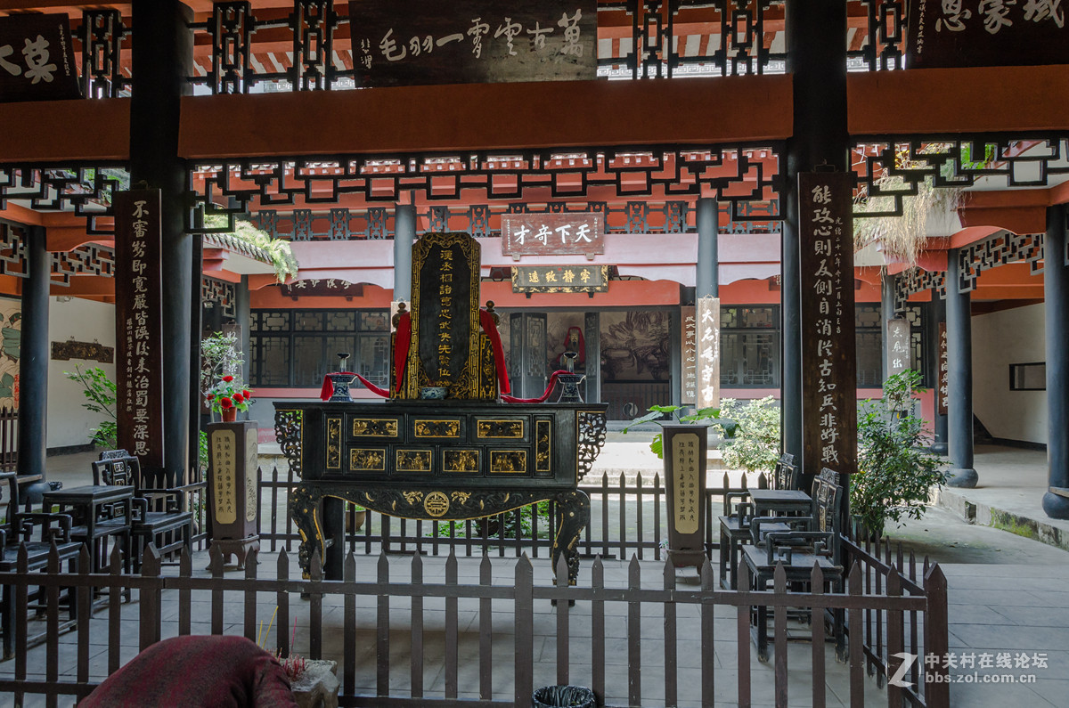 功盖三分国名成八阵图宜宾丞相祠