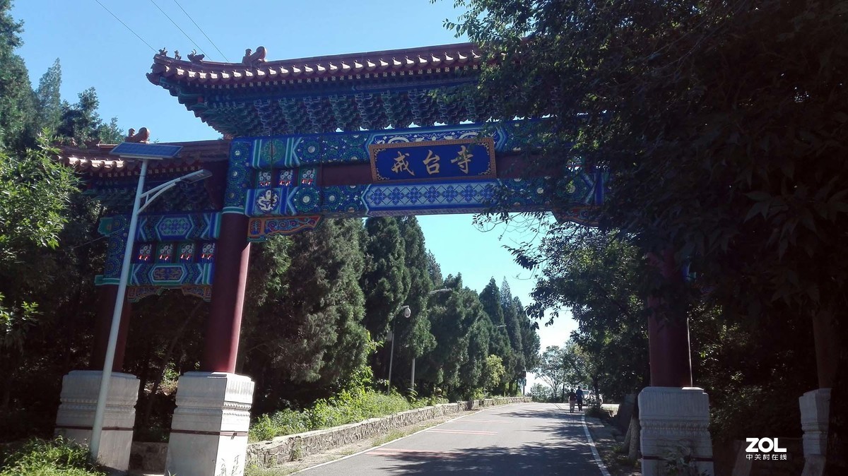 戒台寺