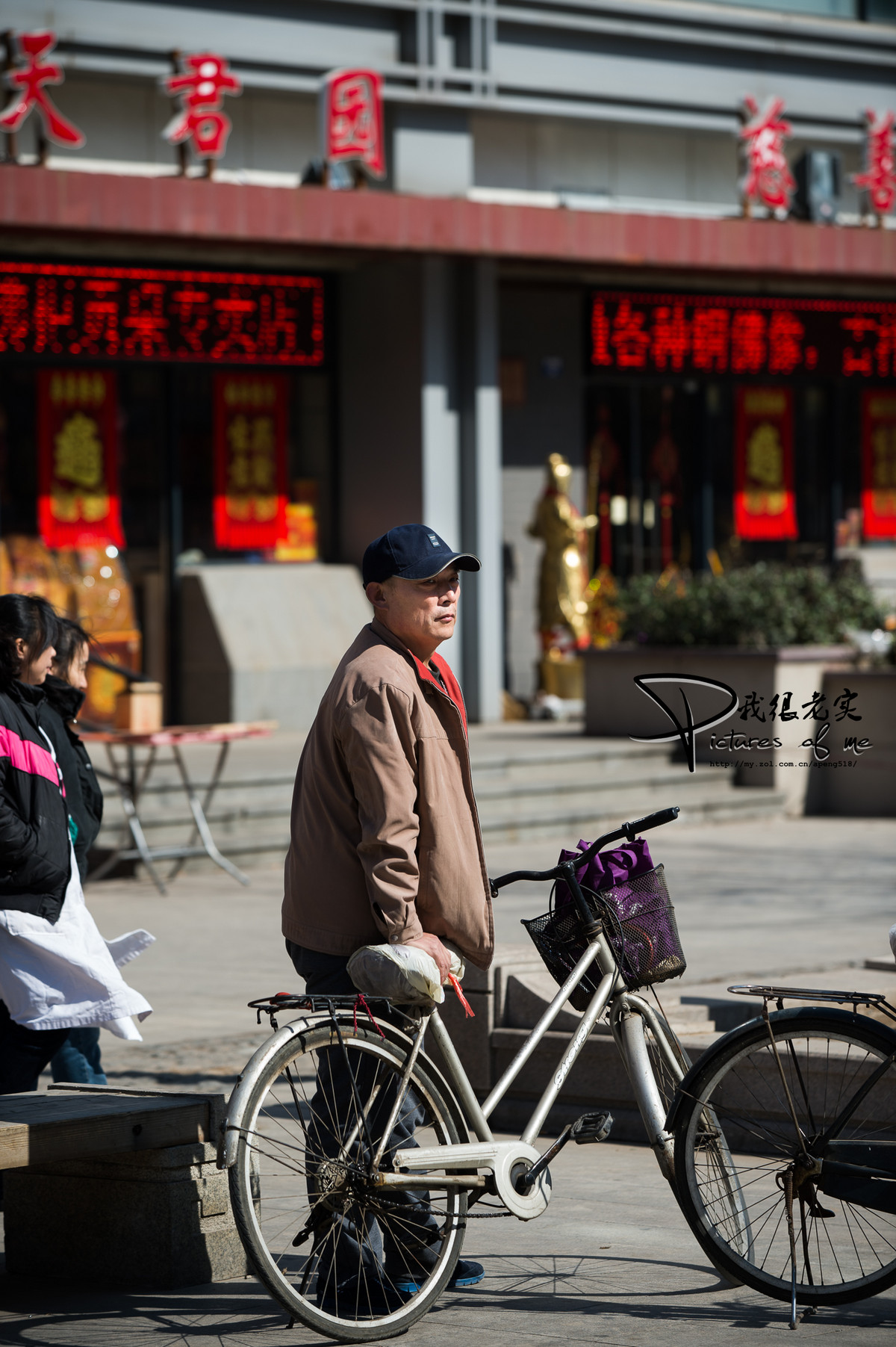 大刚炮抓拍一组