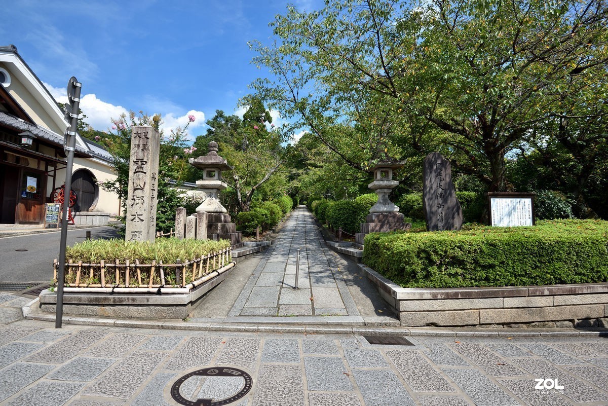 日本京都清水寺街的三年坂二年坂