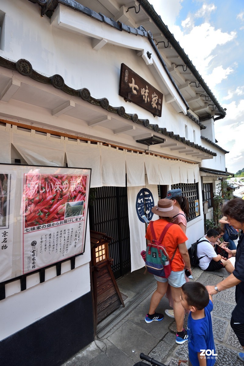 日本京都清水寺街的三年坂二年坂