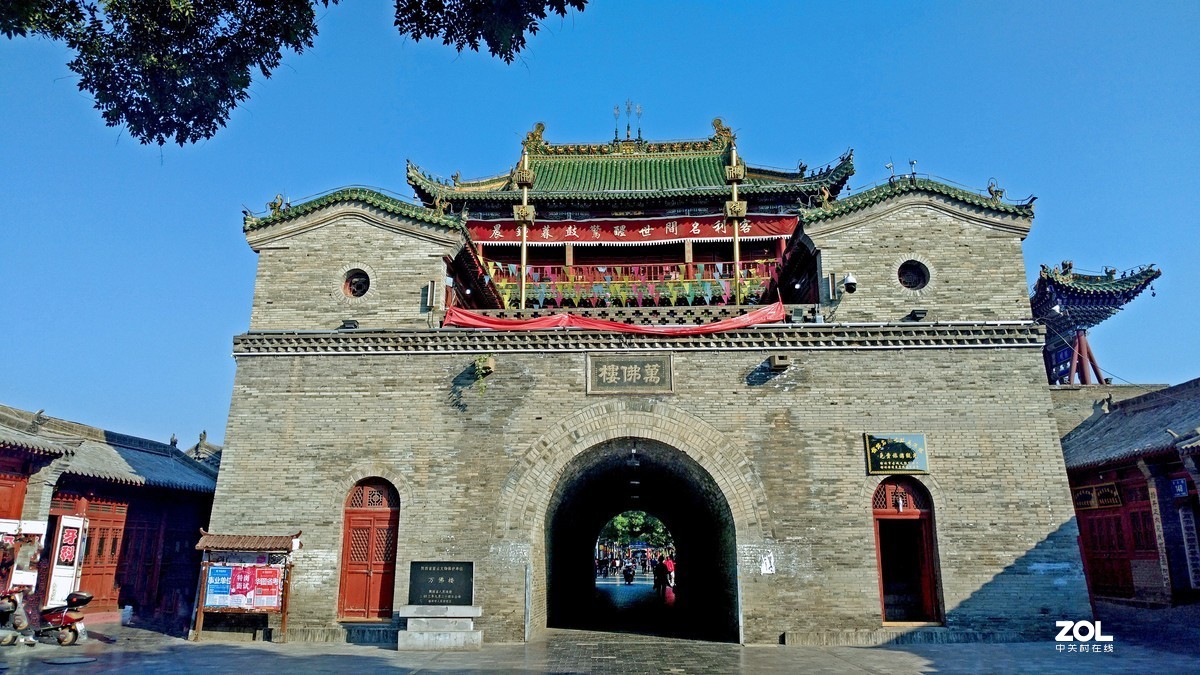 大美陕西 ------ 榆 林 钟 楼