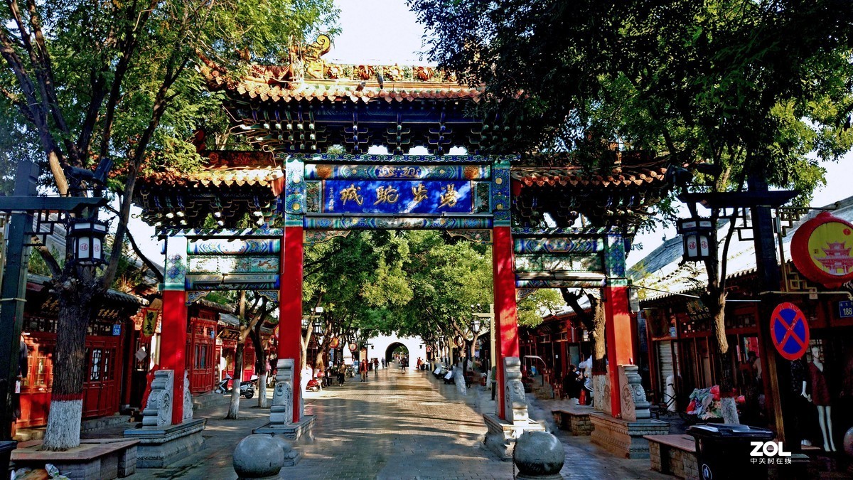 大美陕西 ------ 榆 林 钟 楼