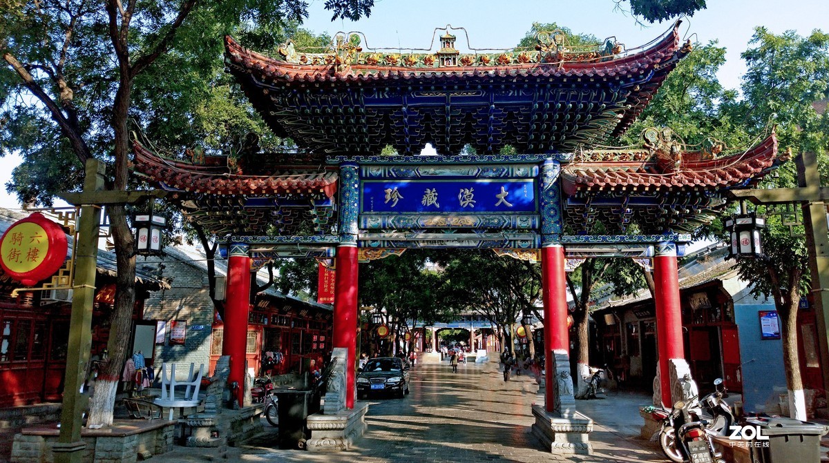 大美陕西 ------ 榆 林 钟 楼