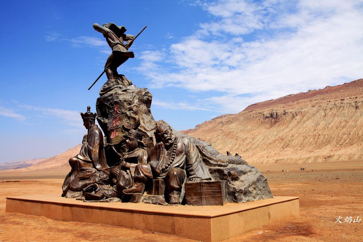 旅游回顾—新疆（二）