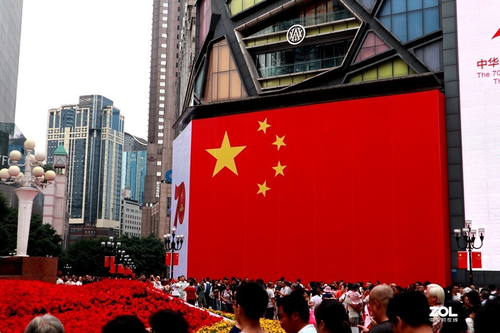 国庆七十周年解放碑节日场景