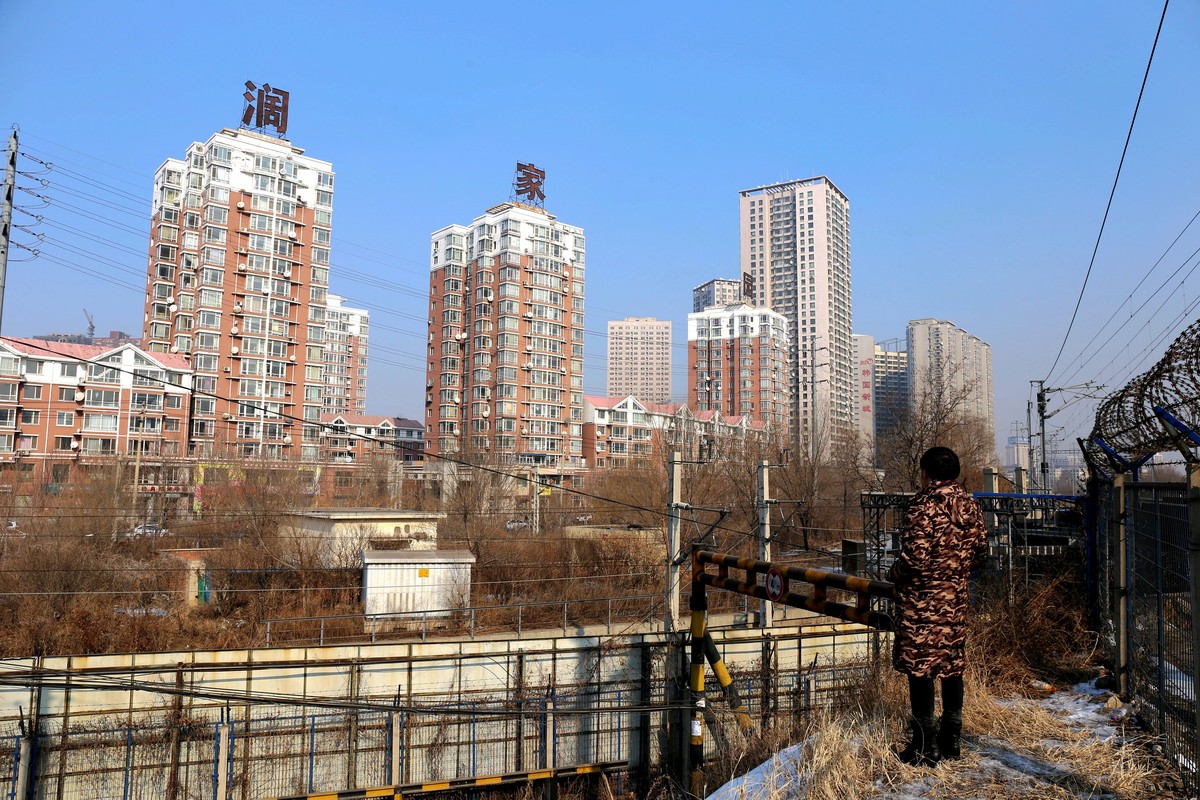 寻找     皇姑屯  事件发生地---不忘历史 警钟长鸣 [新习作 求指教]2015.2.5日拍摄