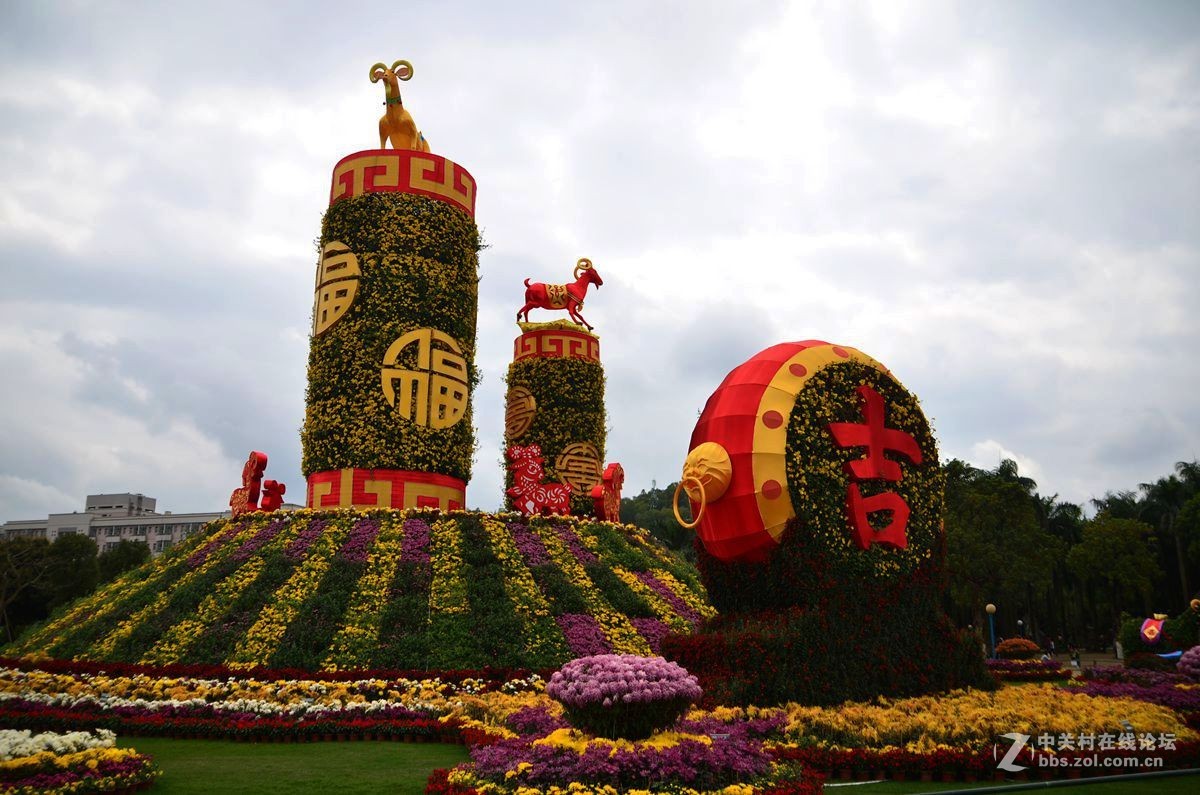 中山市孙文纪念公园