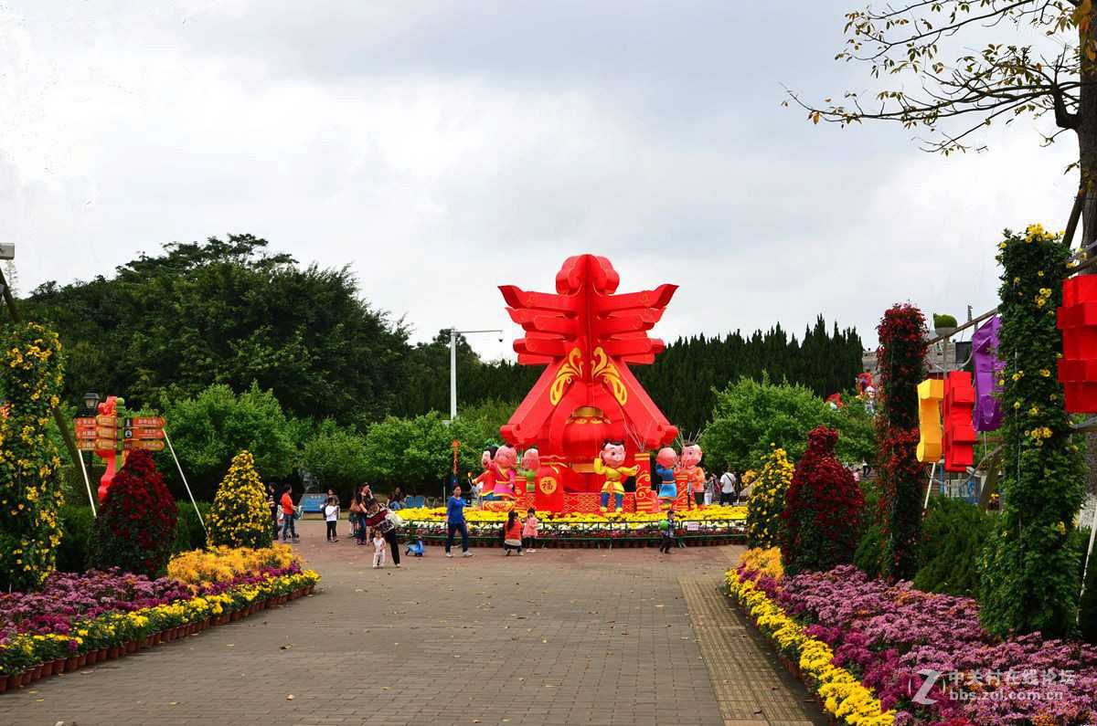 中山市孙文纪念公园