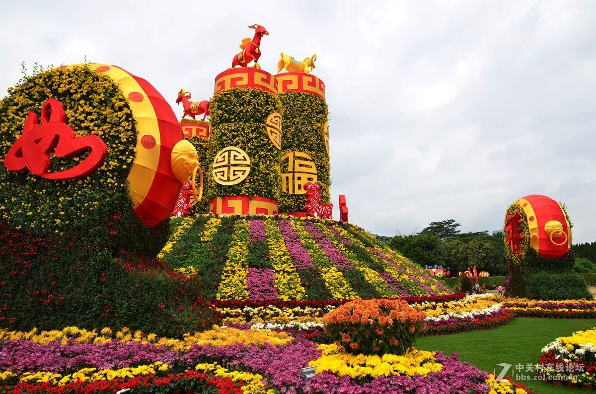 中山市孙文纪念公园