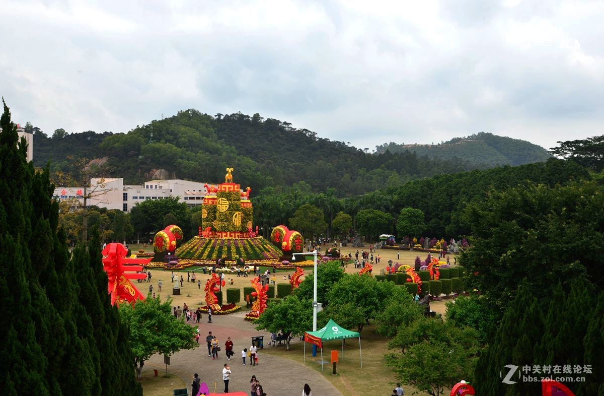 中山市孙文纪念公园