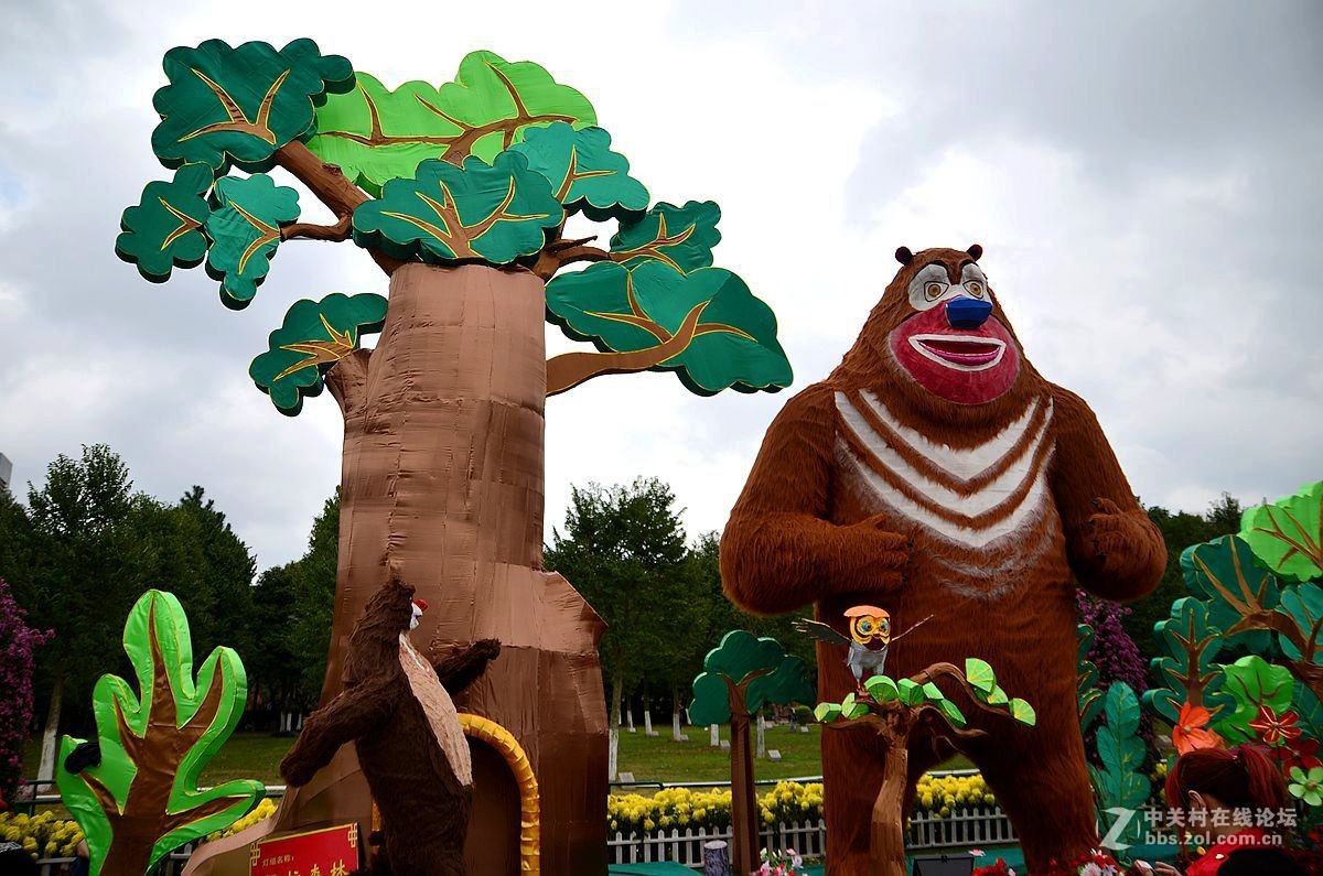 中山市孙文纪念公园