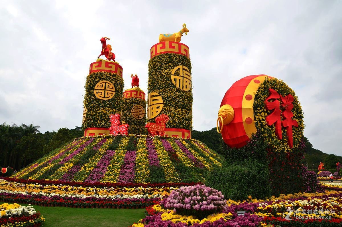 中山市孙文纪念公园