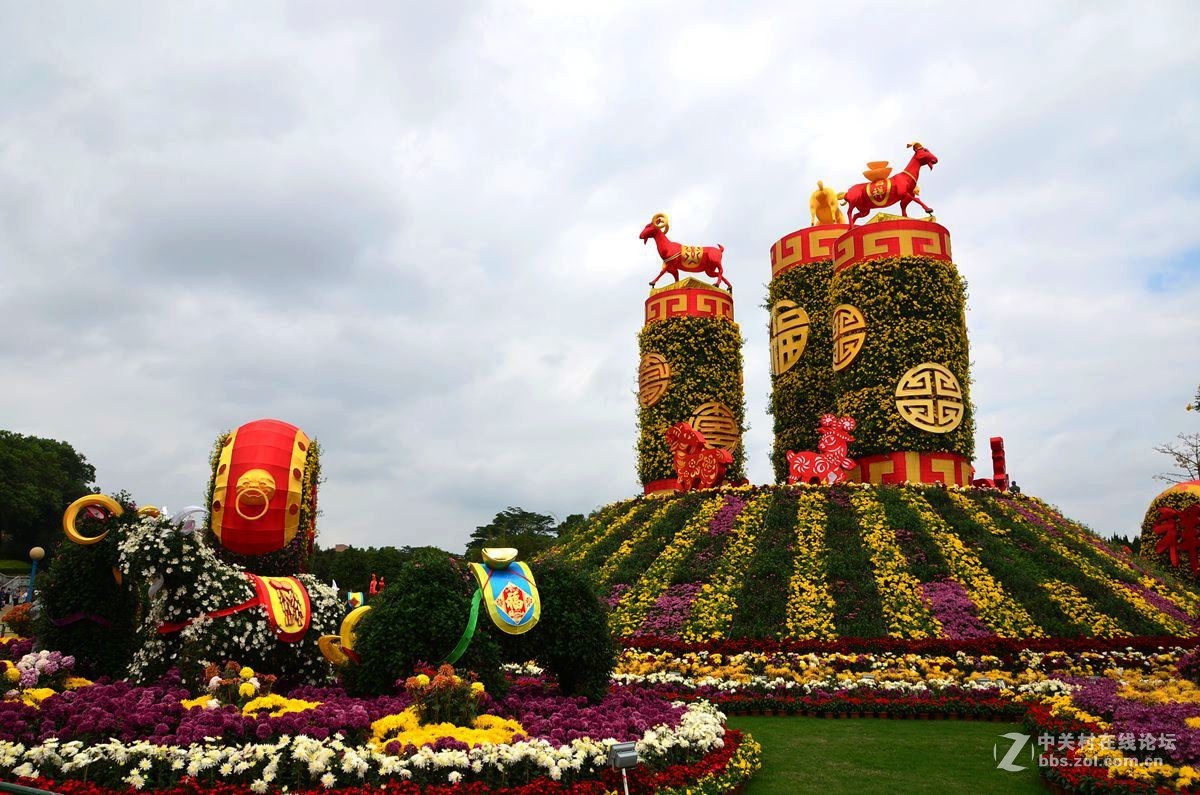 中山市孙文纪念公园