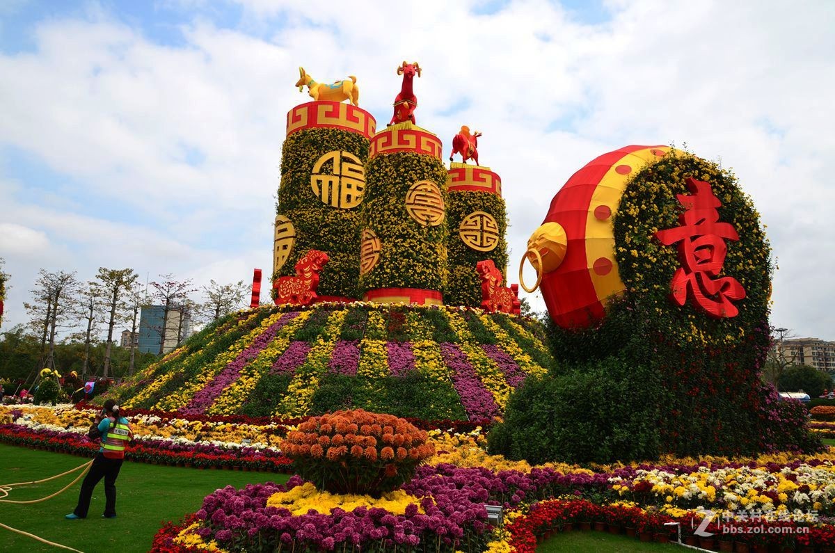 中山市孙文纪念公园