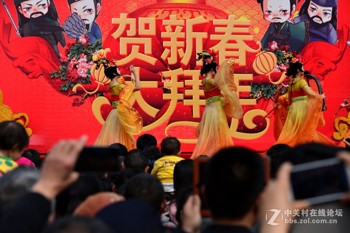 拜年了------贺新春（一）