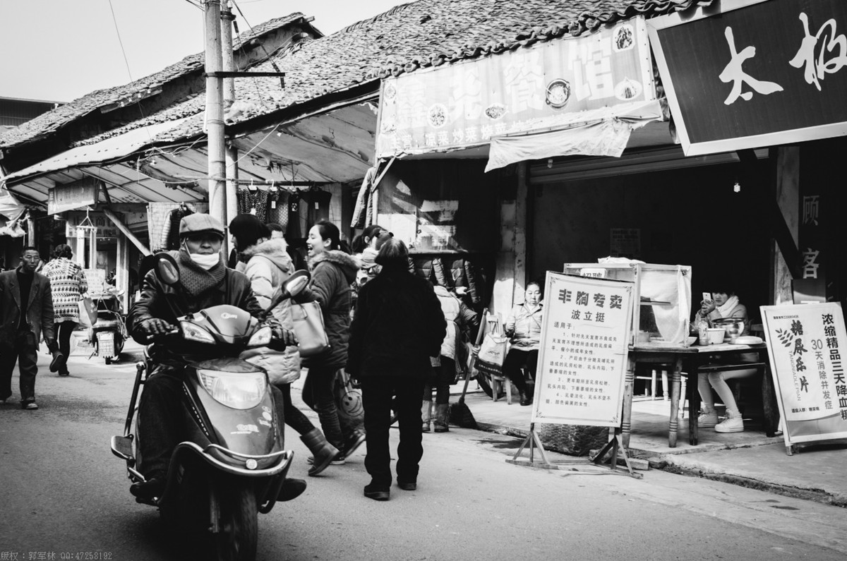 绵阳永兴老街之三-中关村在线摄影论坛