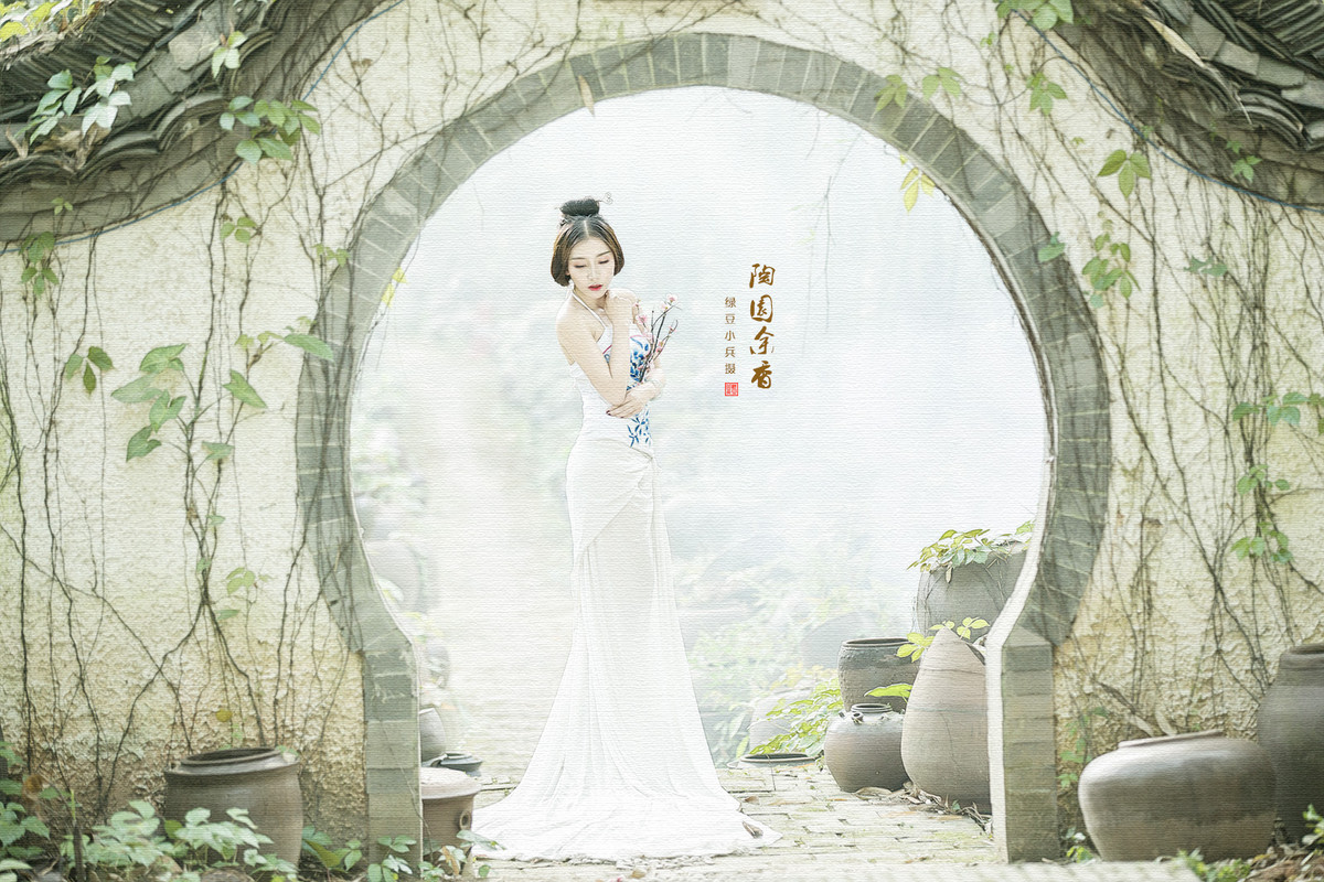 陶园余香——【绿豆小兵】出品