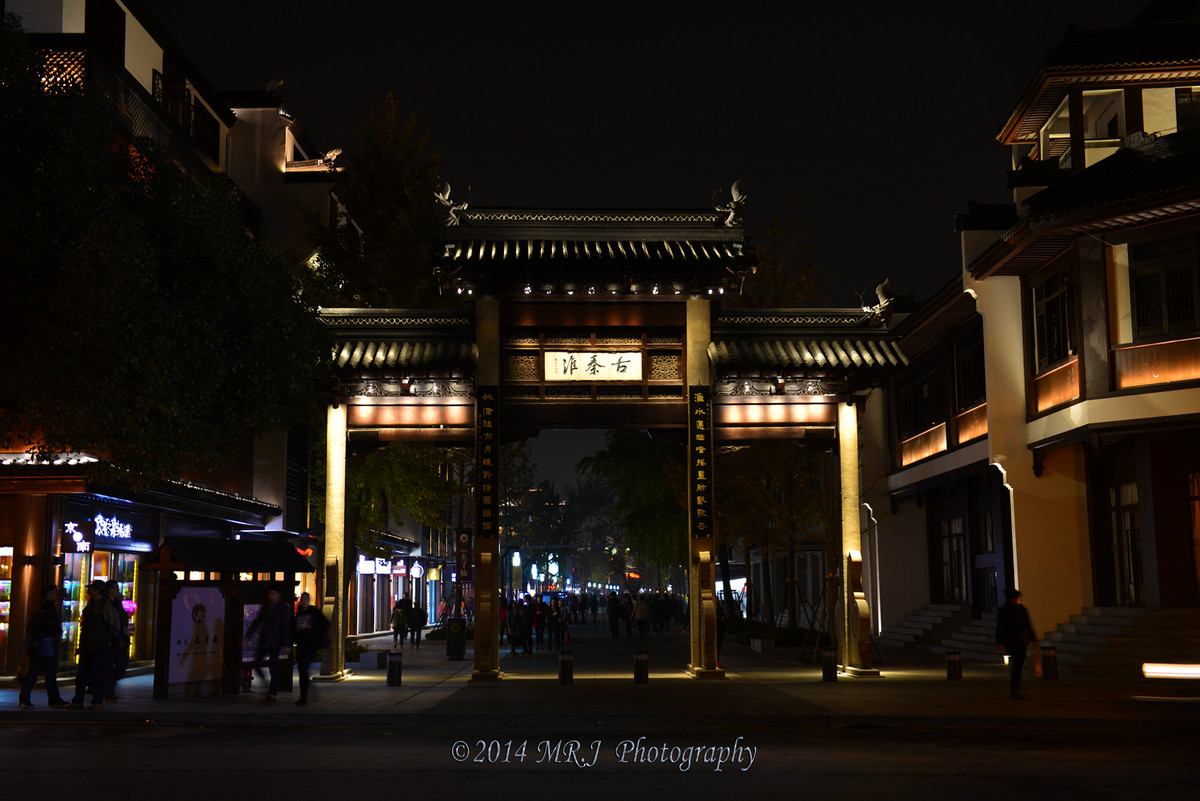 #尼康夜景作品赏析#第4期《夜秦淮》