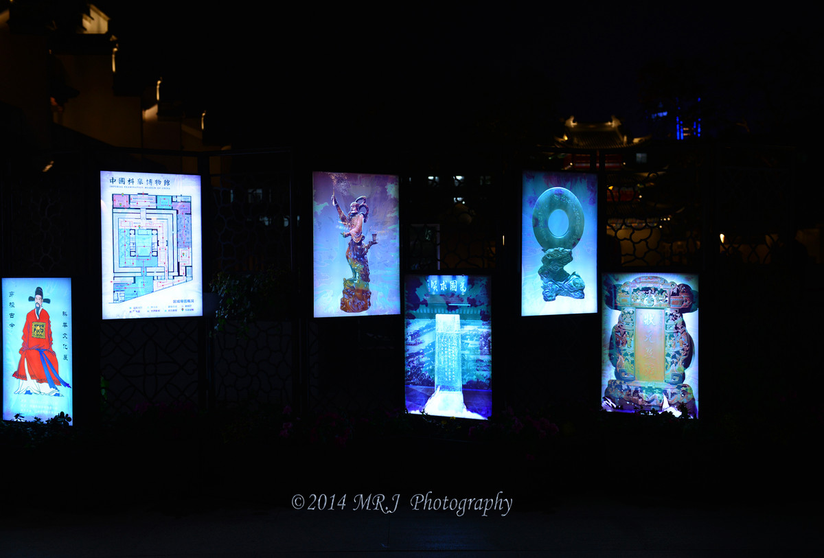 #尼康夜景作品赏析#第4期《夜秦淮》