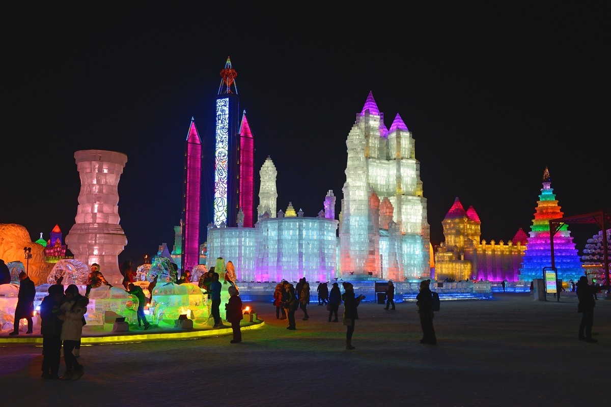 冰雪大世界 （二）