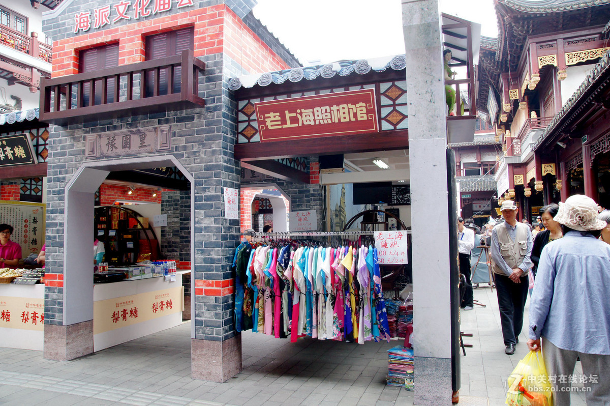 上海印象---海派文化庙会