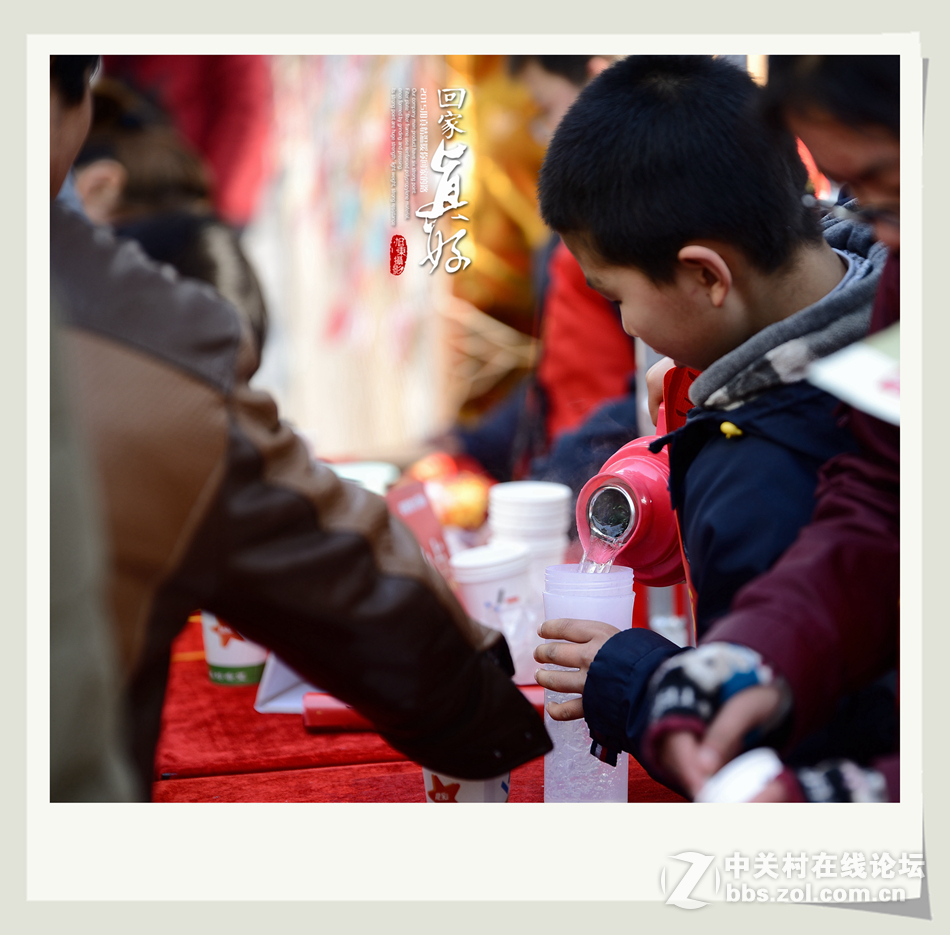 #尼康纪实类作品赏析#第7期《回家真好-2015我用真情温暖你回家的路》