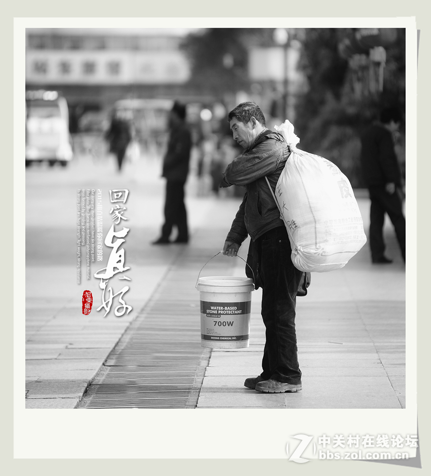 #尼康纪实类作品赏析#第7期《回家真好-2015我用真情温暖你回家的路》