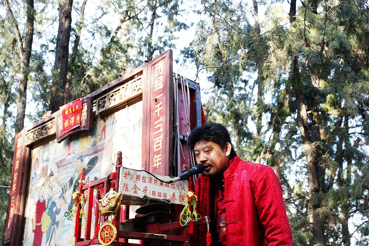 #喜羊羊中国年民俗摄影大赛#--北京地坛庙会掠影