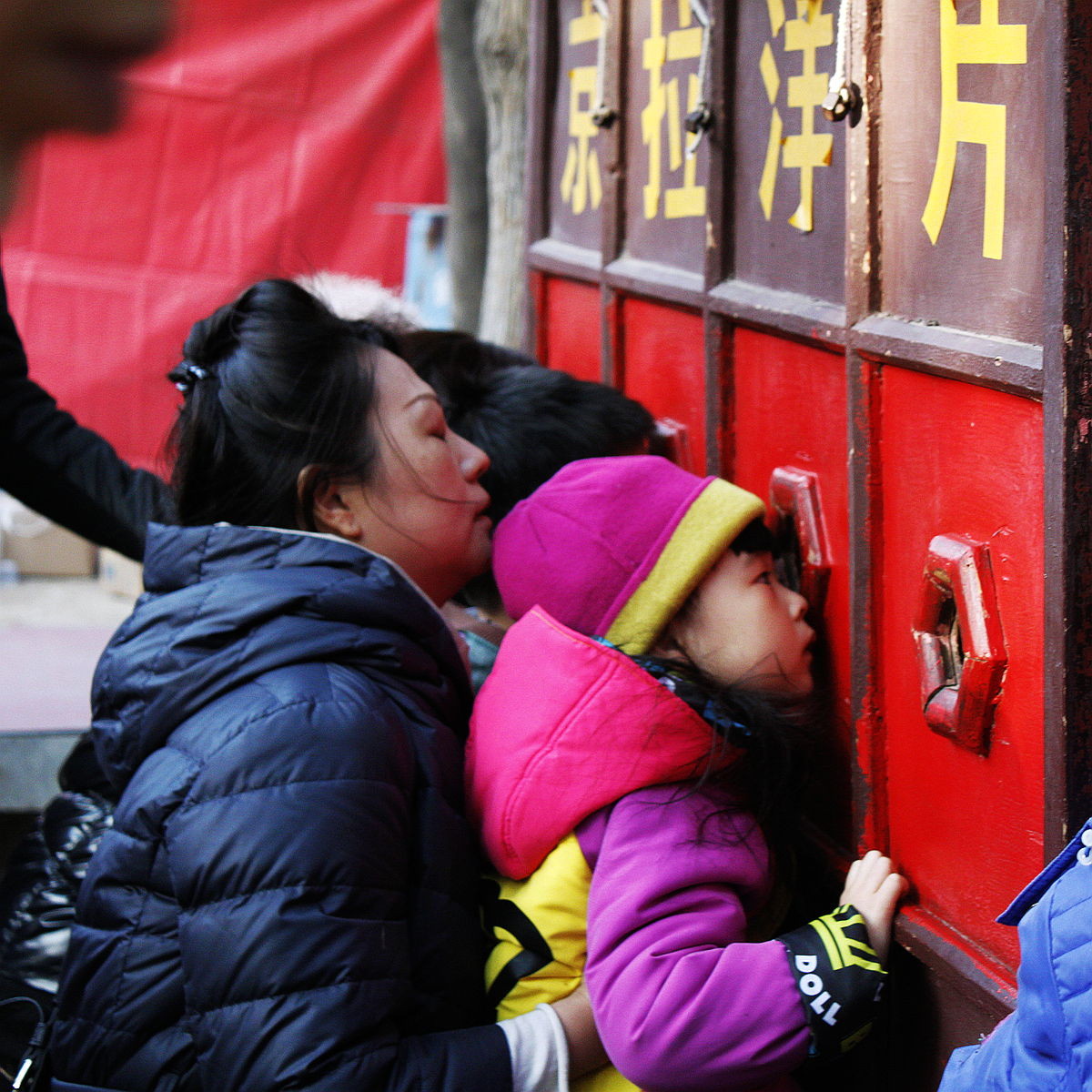 #喜羊羊中国年民俗摄影大赛#--北京地坛庙会掠影