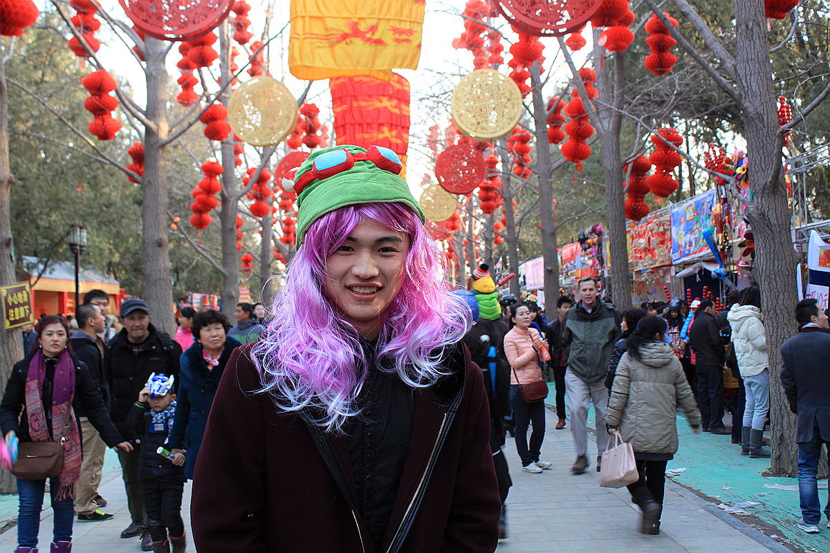 #喜羊羊中国年民俗摄影大赛#--北京地坛庙会掠影