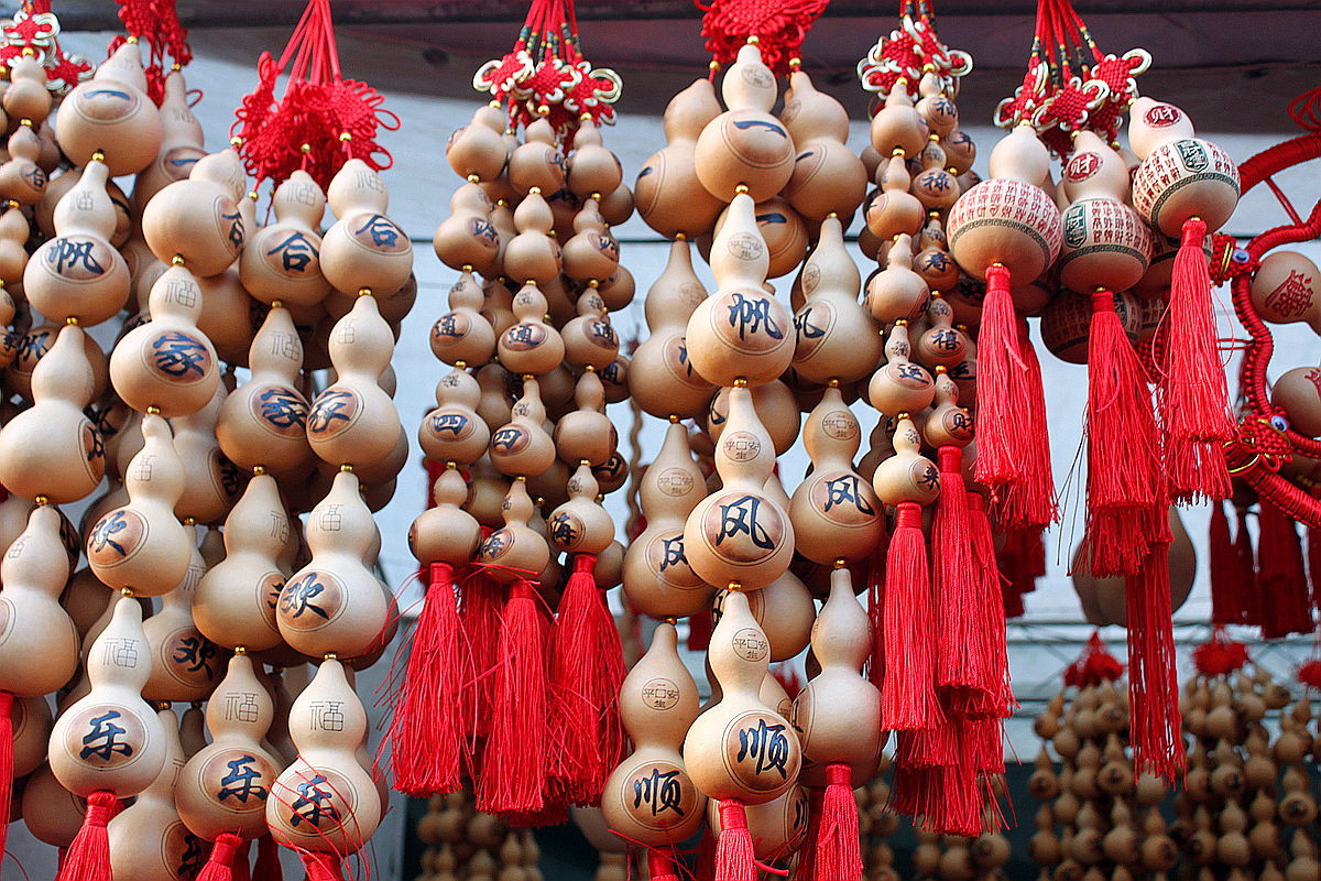 #喜羊羊中国年民俗摄影大赛#--北京地坛庙会掠影