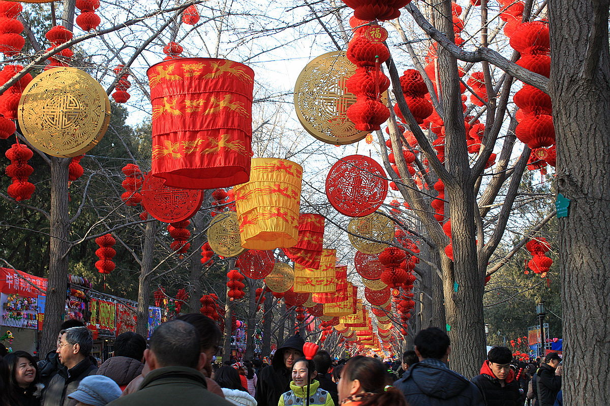 #喜羊羊中国年民俗摄影大赛#--北京地坛庙会掠影