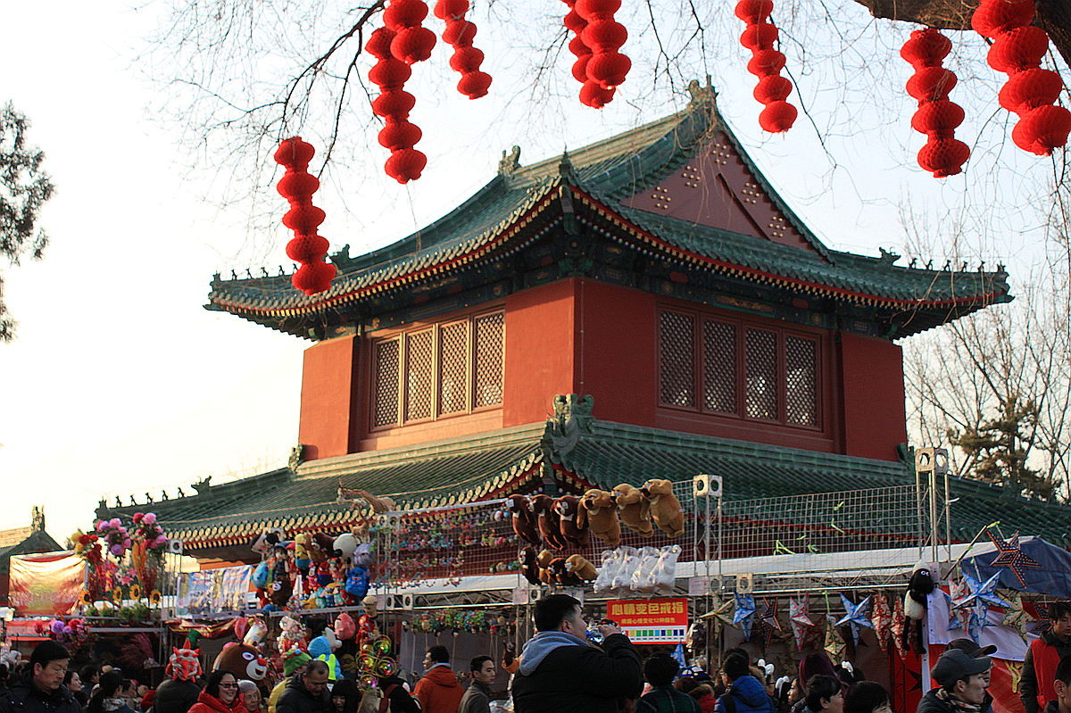 #喜羊羊中国年民俗摄影大赛#--北京地坛庙会掠影