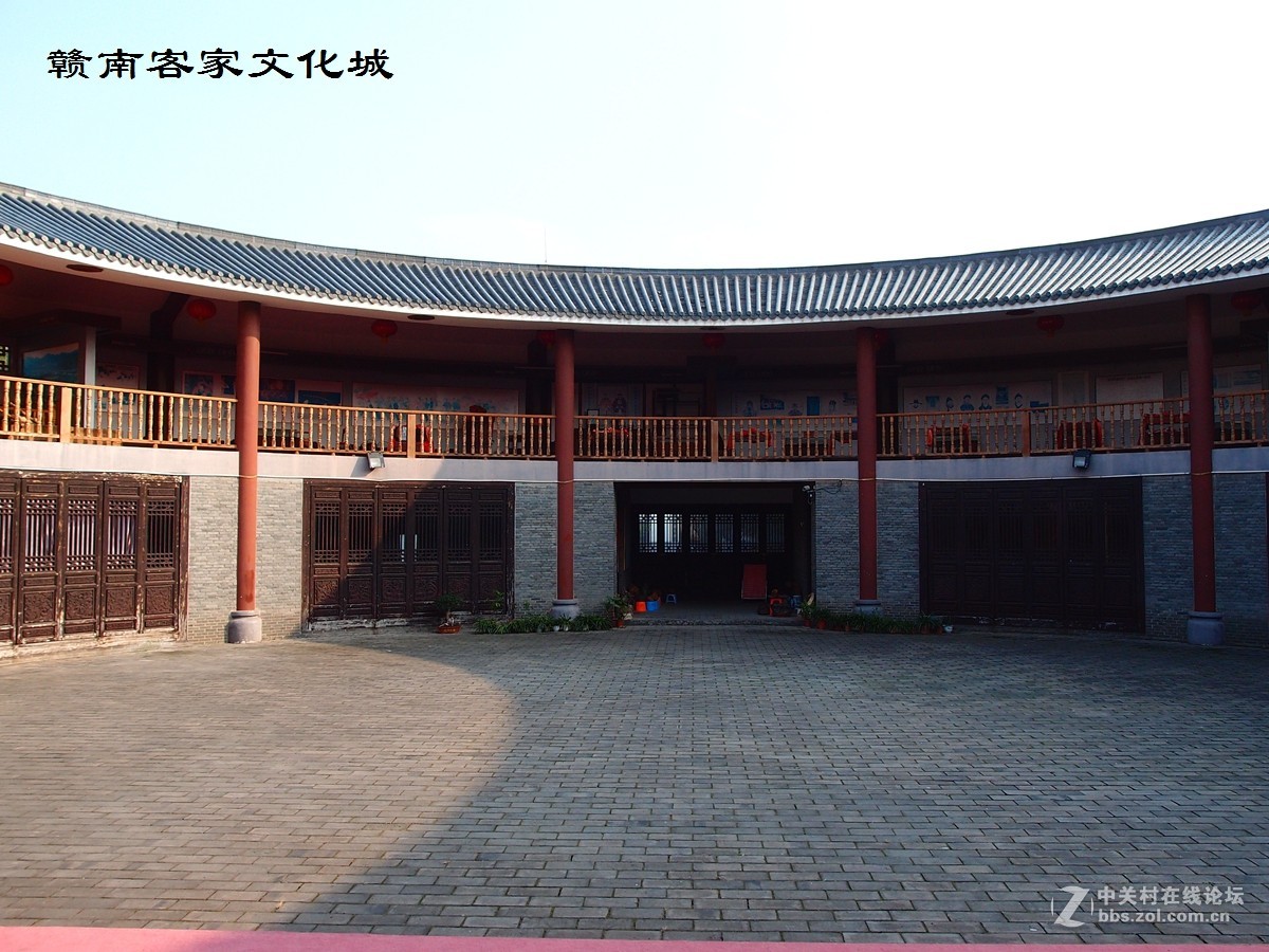 赣南客家文化城