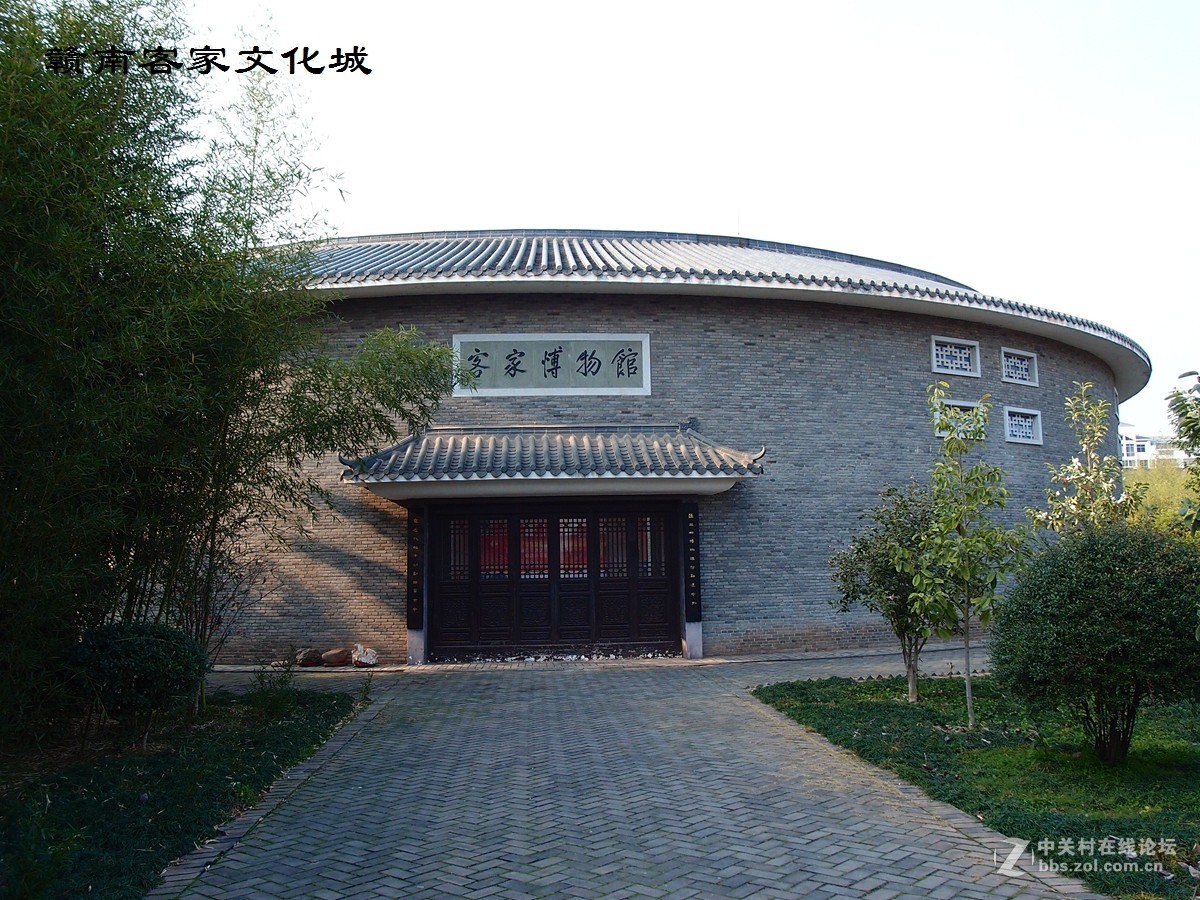 赣南客家文化城