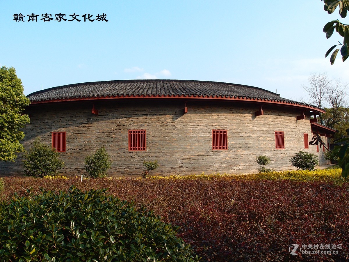 赣南客家文化城