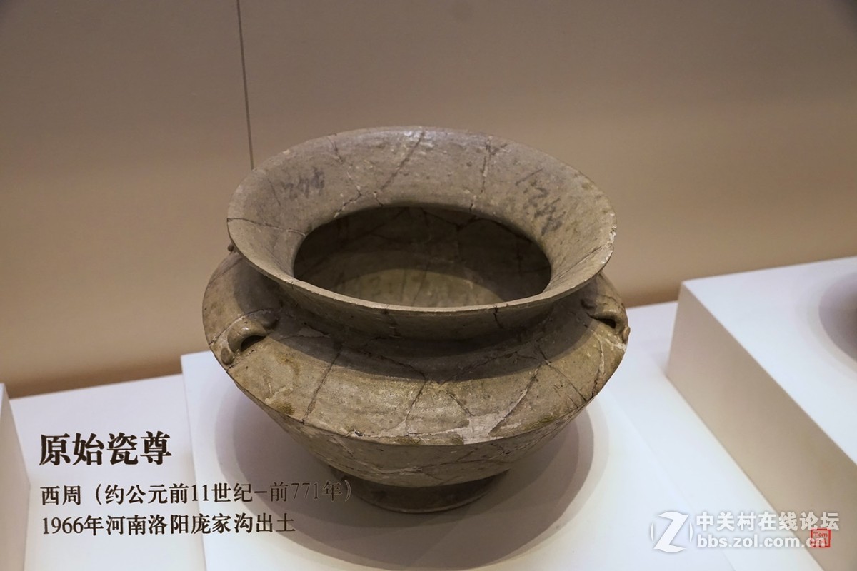 夏商周文物精选