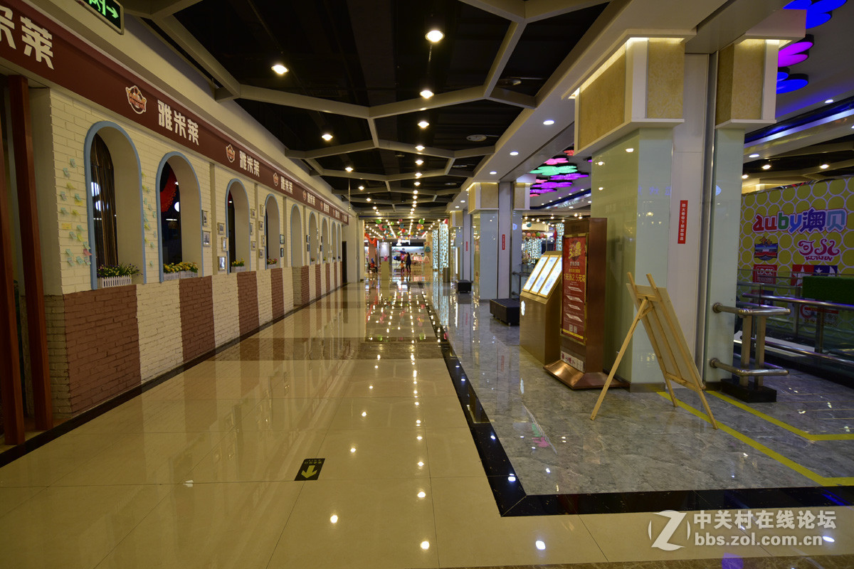 2015春节前的广汉沃尔玛