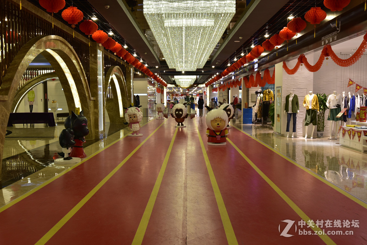 2015春节前的广汉沃尔玛