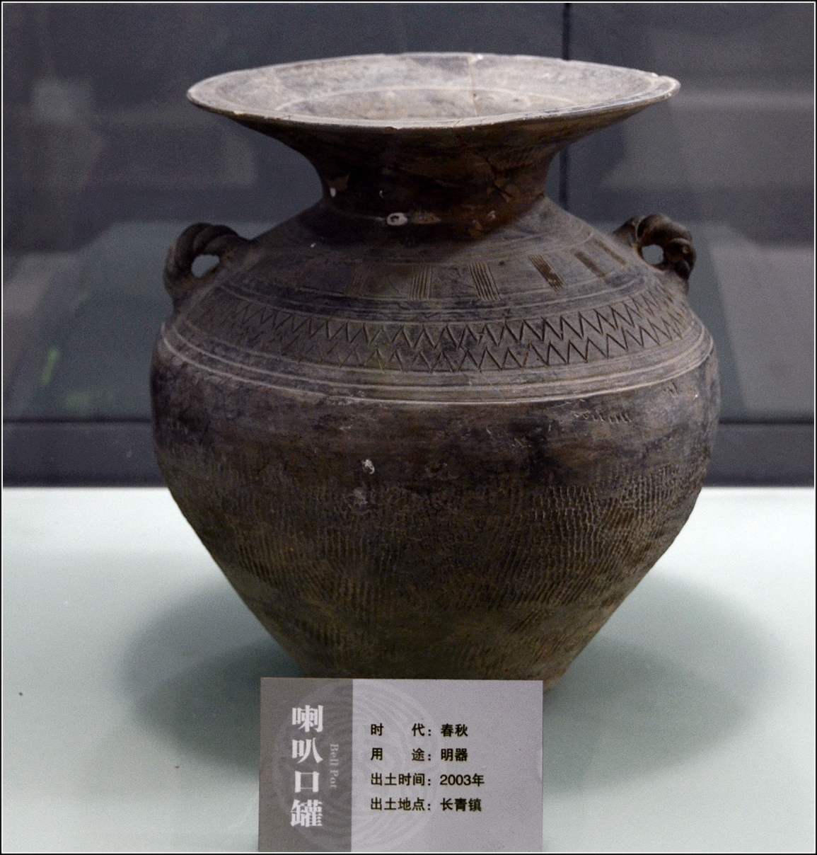 秦公一号大墓随拍（26P），敬请指导！不喜欢古墓葬或对古墓葬有畏惧者莫入！