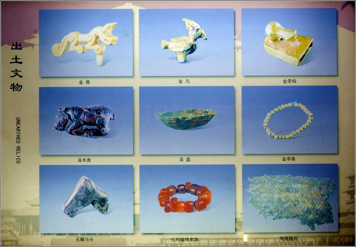 秦公一号大墓随拍（26P），敬请指导！不喜欢古墓葬或对古墓葬有畏惧者莫入！