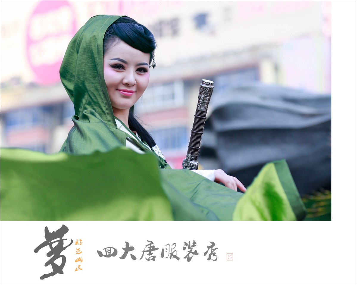 梦回大唐服装秀