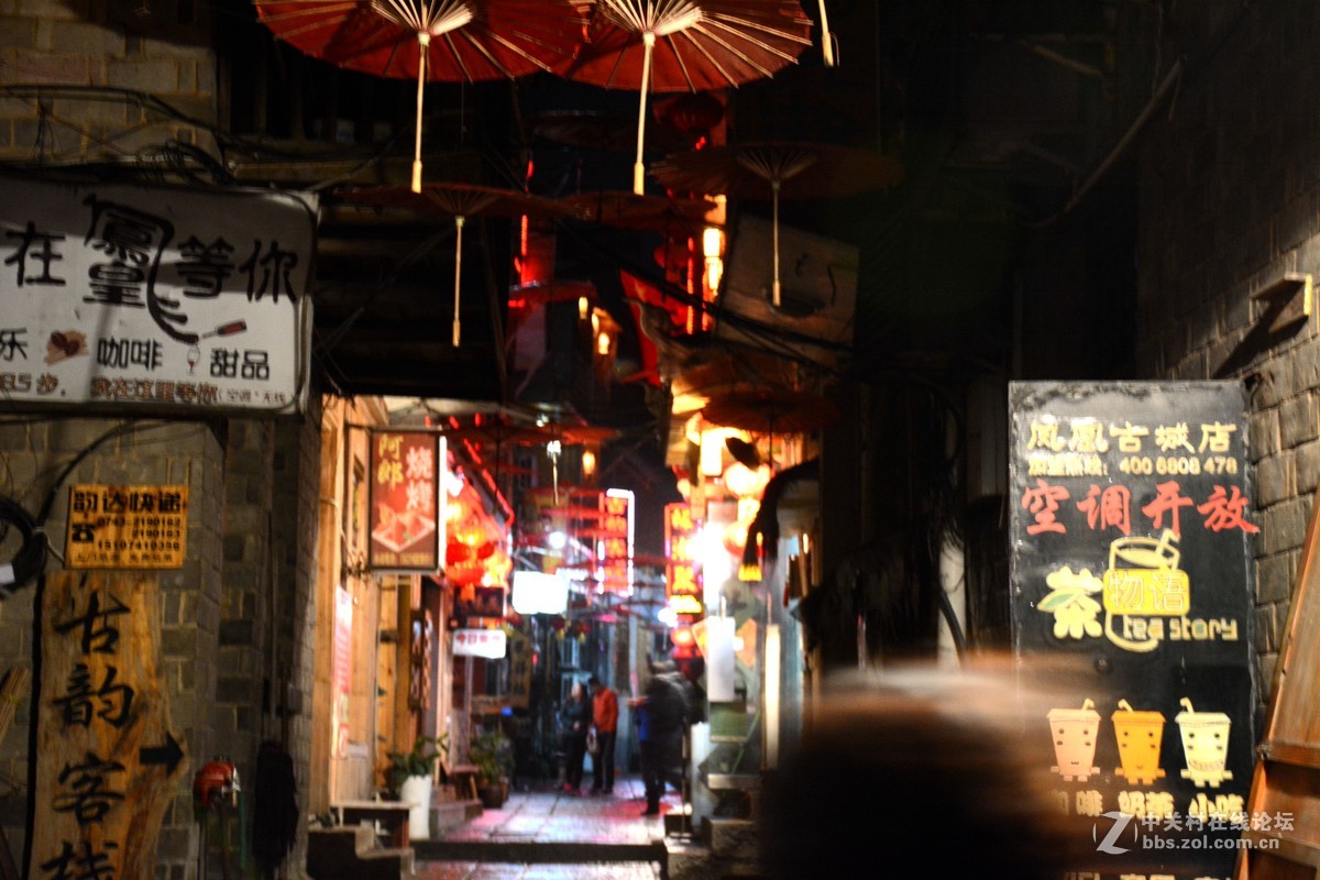 一个春节，一台相机-----年味--凤凰古城